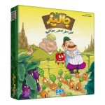 جعبه بازی جالیز