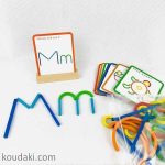 اسباب بازی فکری میله و حلقه چوب چین