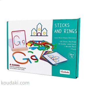 اسباب بازی فکری میله و حلقه چوب چین