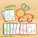 اسباب بازی فکری میله و حلقه چوب چین