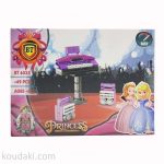 لگو دخترانه باربی 6028