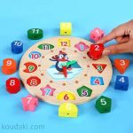 ساعت آموزشی چوبی با مهره و نخ