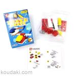 لگو تراش هواپیما