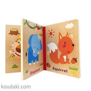 کتاب چوبی