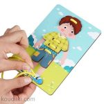 مونته سوری چوبی دوخت لباس