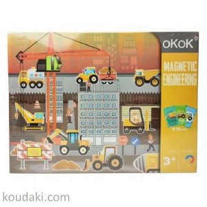 باکس پازل مگنتی وایت‌ بردی