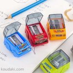 تراش مینی ماشین مخزن دار