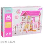 اسباب بازی طرح خانه عروسکی خرگوش