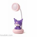 چراغ خواب و مطالعه کرومی