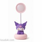 چراغ خواب و مطالعه کرومی