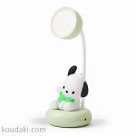 چراغ خواب و مطالعه پوچاکو