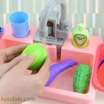 اسباب بازی سینک با وسایل