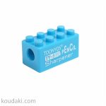تراش مدل لگو LEGO