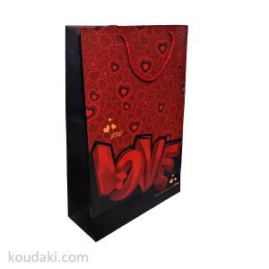 ساک (بگ) هدیه طرح love - سایز بزرگ