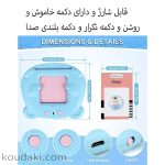 اسباب بازی فلش کارت آموزش زبان انگلیسی